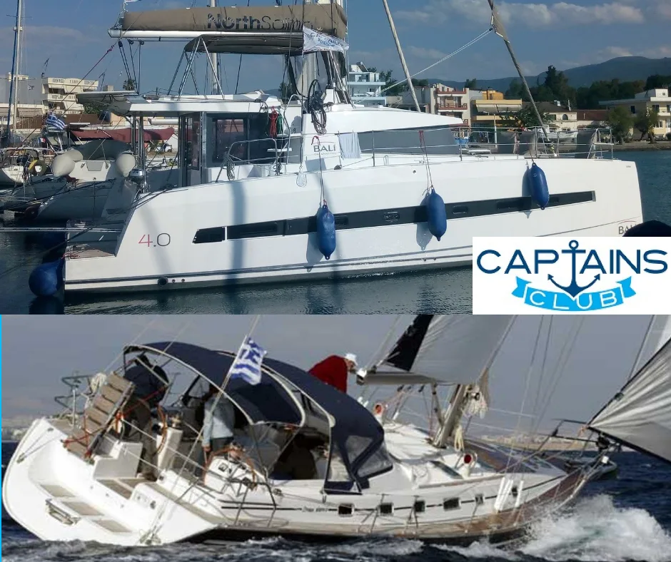 JEDRILICA ILI KATAMARAN