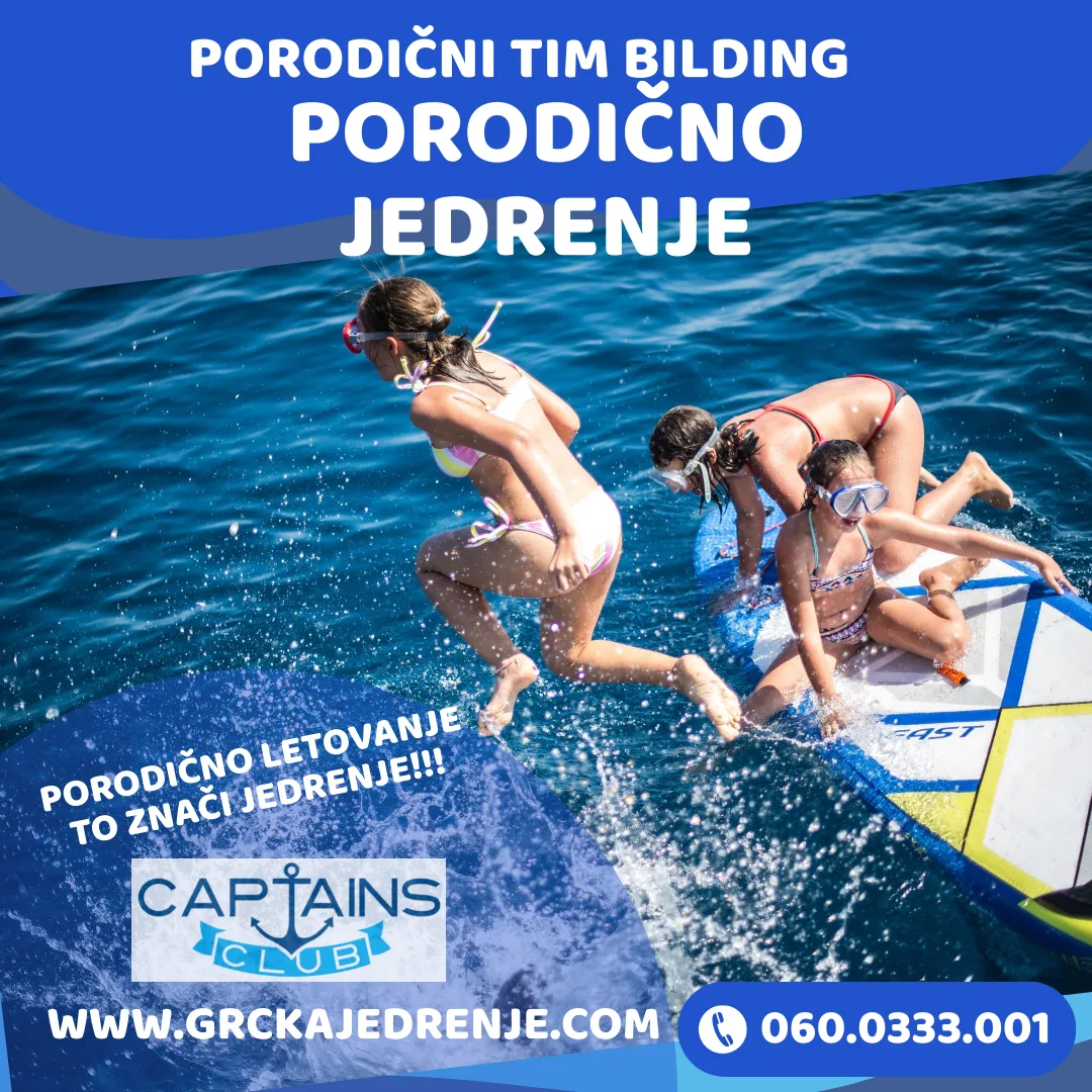 porordični tim bilding