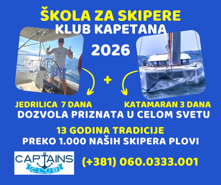 JEDRILICA ILI KATAMARAN